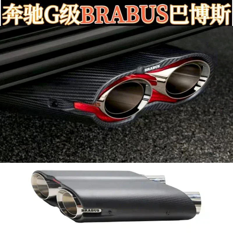 

Carbon fiber luminous exhaust throat for Mercedes-Benz G-Class G500G65G63W463W464G900 modified rocket