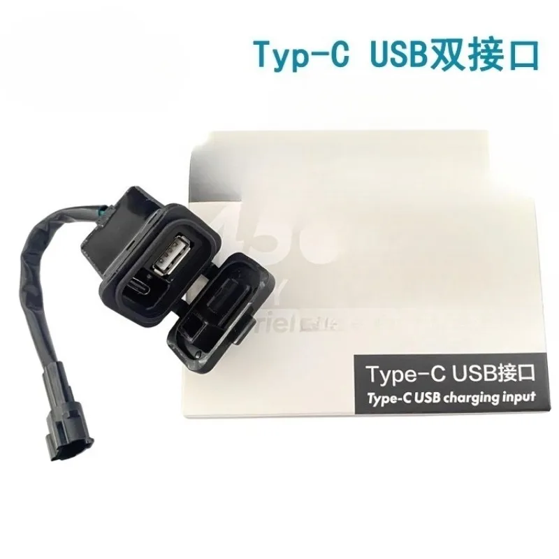 

ДЛЯ CFMOTO CF MOTO 800NK NK800 NK 800 NK 2023 2024, импульсный порт типа C, USB-интерфейс, зарядное устройство, аксессуары для мотоциклов