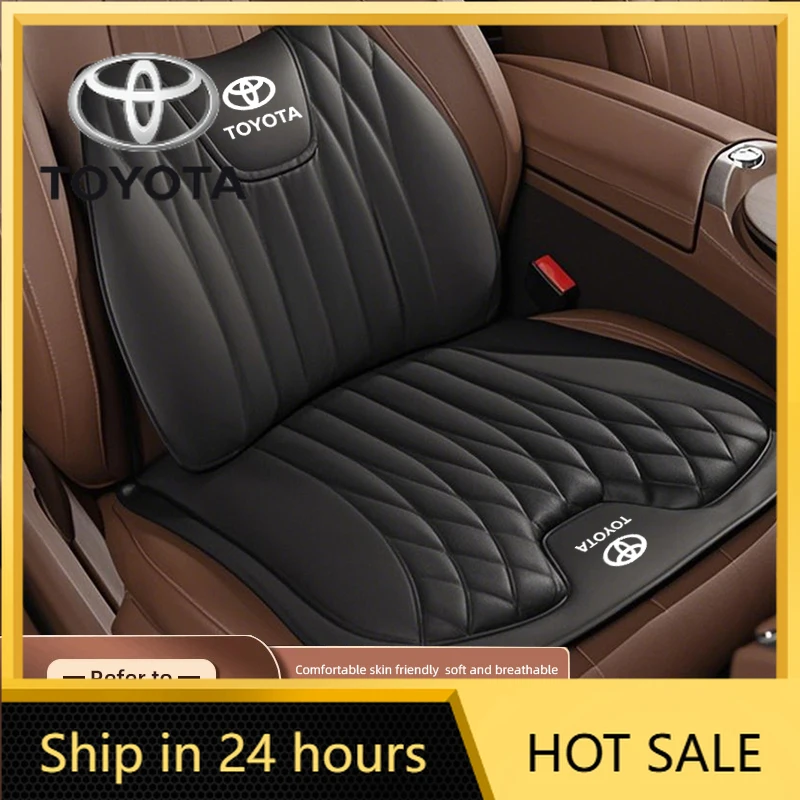 

Горячая подушка для автомобильного сиденья Toyota, поясничная поддержка, амортизация талии для Toyota Corolla Yaris Aygo Prius CHR Camry Auris Avensi