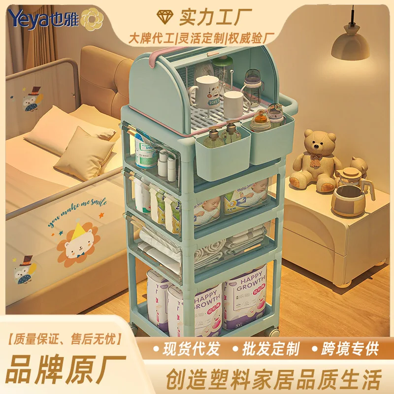 

Yeya stroller storage rack for baby products, multi-layer drawers for mobile storage, Japanese style transparent handcart PP