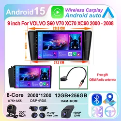 For Volvo XC70 V70 S60 2004 2005 2006 2007 2008 2009 Android Auto Carplay Car Radio Multimedia Video Player WIFI+4G DSP Stereo
