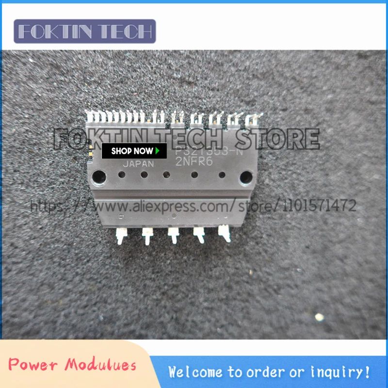 PS21353-NP PS21353-… - image