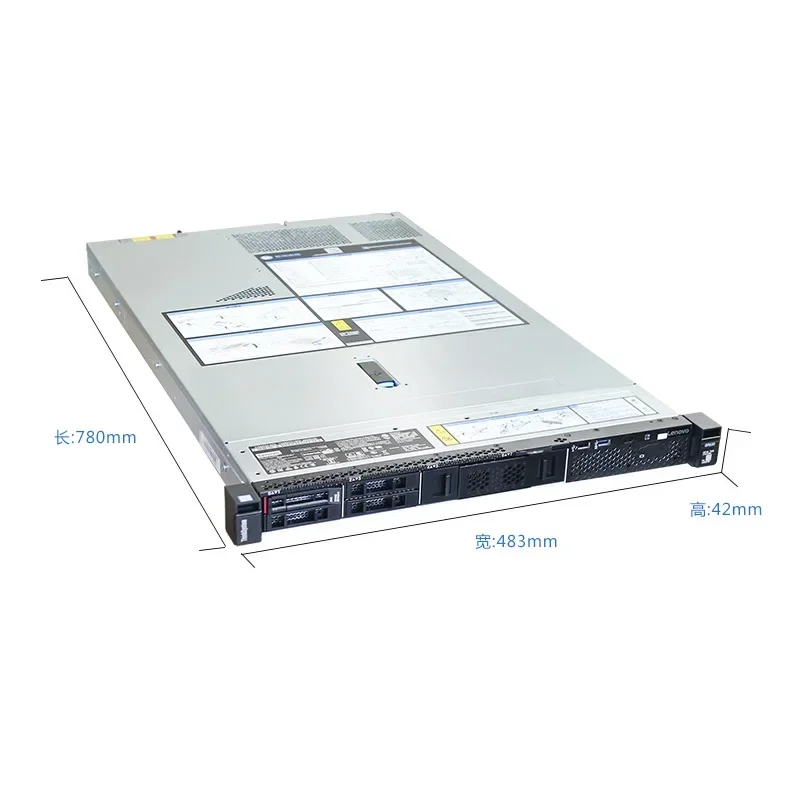 Hot selling and popular Rack server thinksystem SR530 4LFF 3204 16GB RAM 530-8i 550W