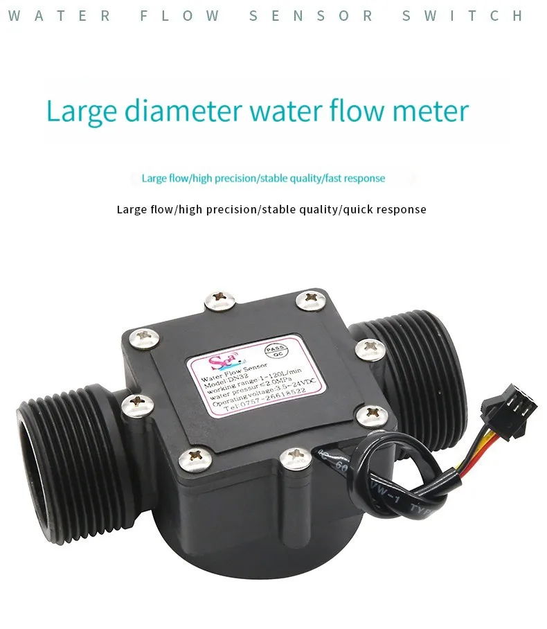 Water Flowmeter Hall Sensor Switch เคาน์เตอร์การใช้ตัวบ่งชี้มาตรวัด Caudalimetro กระแสเงินสดอุปกรณ์ DN32 G1-1/4 "1-120L/Min