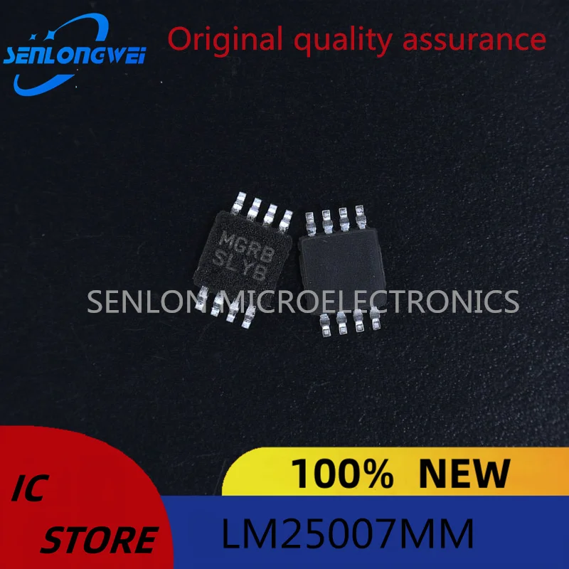Chip integrado LM25007MM, original, MSOP-8, original, nuevo