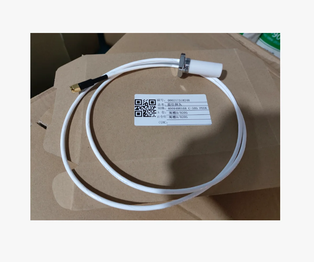 4008400168 C-505 PEEK Adhesive Level Sensor for Woodworking Machinery Glue Unit
