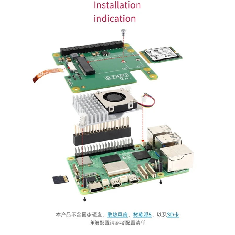 For Raspberry Pi 5 Pcie To M.2 HAT+ Nvme SSD Expansion Board Gen2 Gen3 For 2230 2242 Nvme M.2 SSD