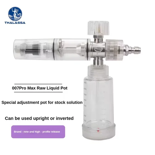 Imagen 1 del producto Olla de espuma de agua de 100ml con conector rápido de 1/4 pulgadas, botella pulverizadora de espuma de jabón, lanza de espuma de nieve de alta presión ajustable para lavado de coches