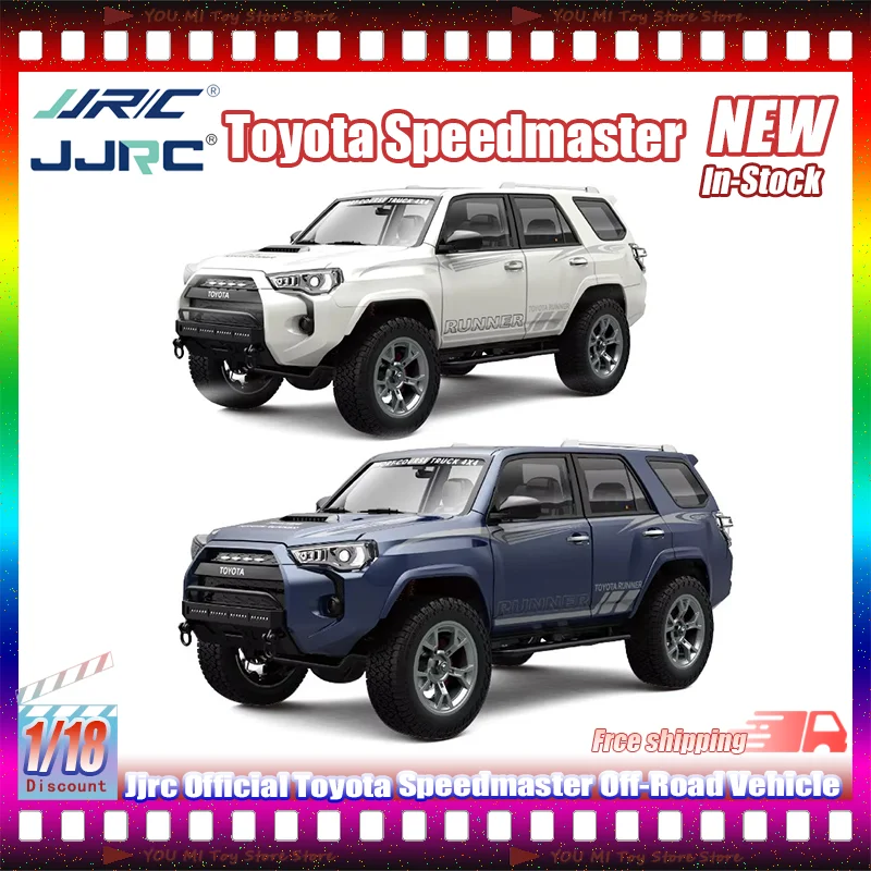 

Новый запас Jjrc 1:18, официальная модель внедорожника Toyota Speedmaster, полномасштабная радиоуправляемая модель автомобиля с дистанционным управлением, детские игрушки