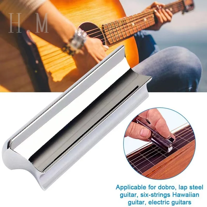 Metallic Zinc Alloy Solid Guitar Slider Bass Lap Slide Bar Stick for Hawaiian Guitar and Electric Guitar Tools Tuning Accessorie