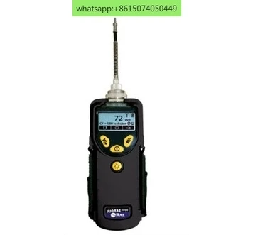 PGM-7340 portable VOC detector for volatile organic compounds ppbRAE 3000