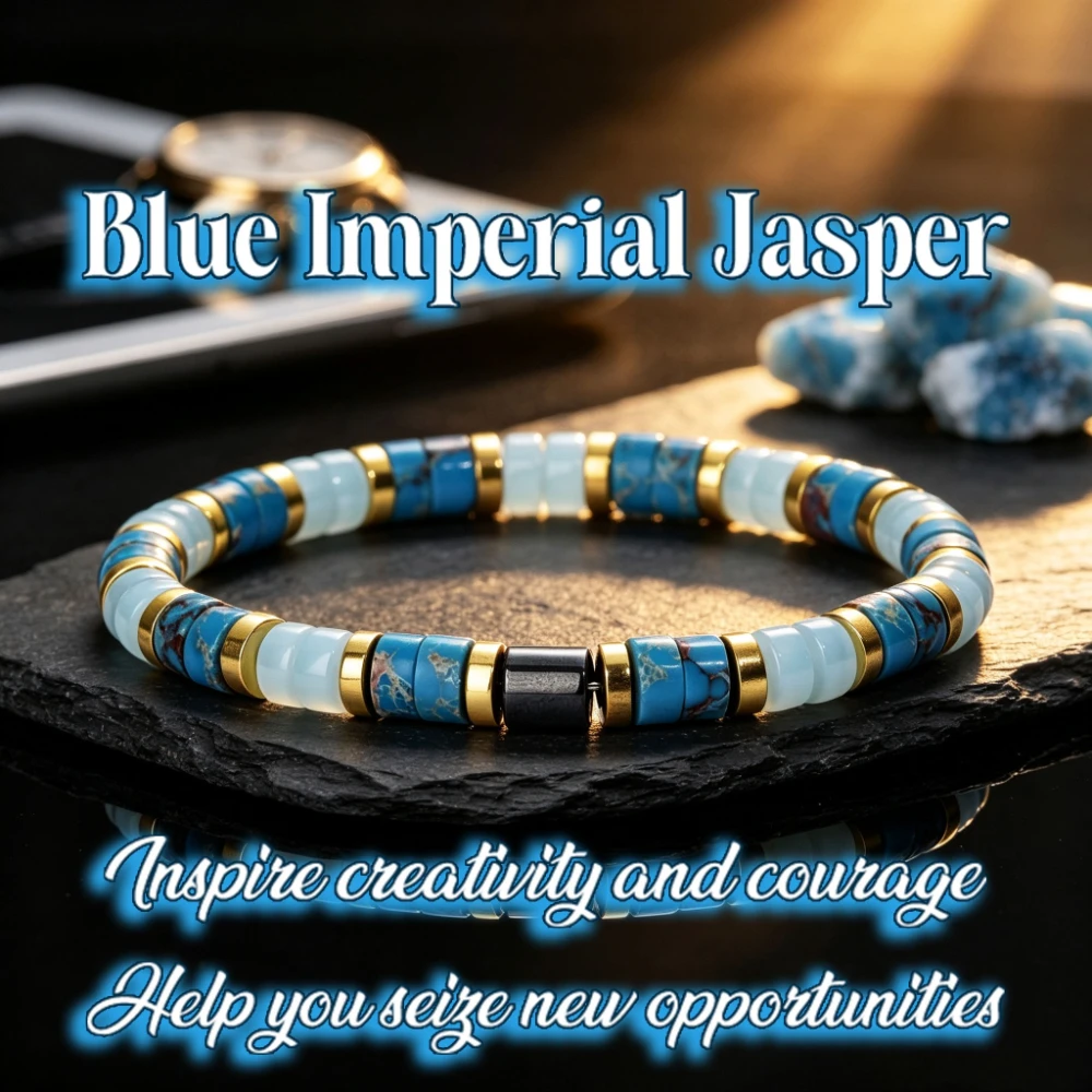 Business style blue emperor stone paired with sea blue stone flat bead bracelet, inspiring courage bracelet, unisex jewelry gift