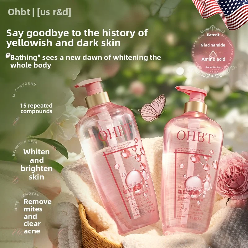 جل استحمام OHBT Gardenia Flower عطر يدوم طويلاً، ينظف بعمق ويرطب البشرة ويهدئها، جل استحمام مبيض 800 مل