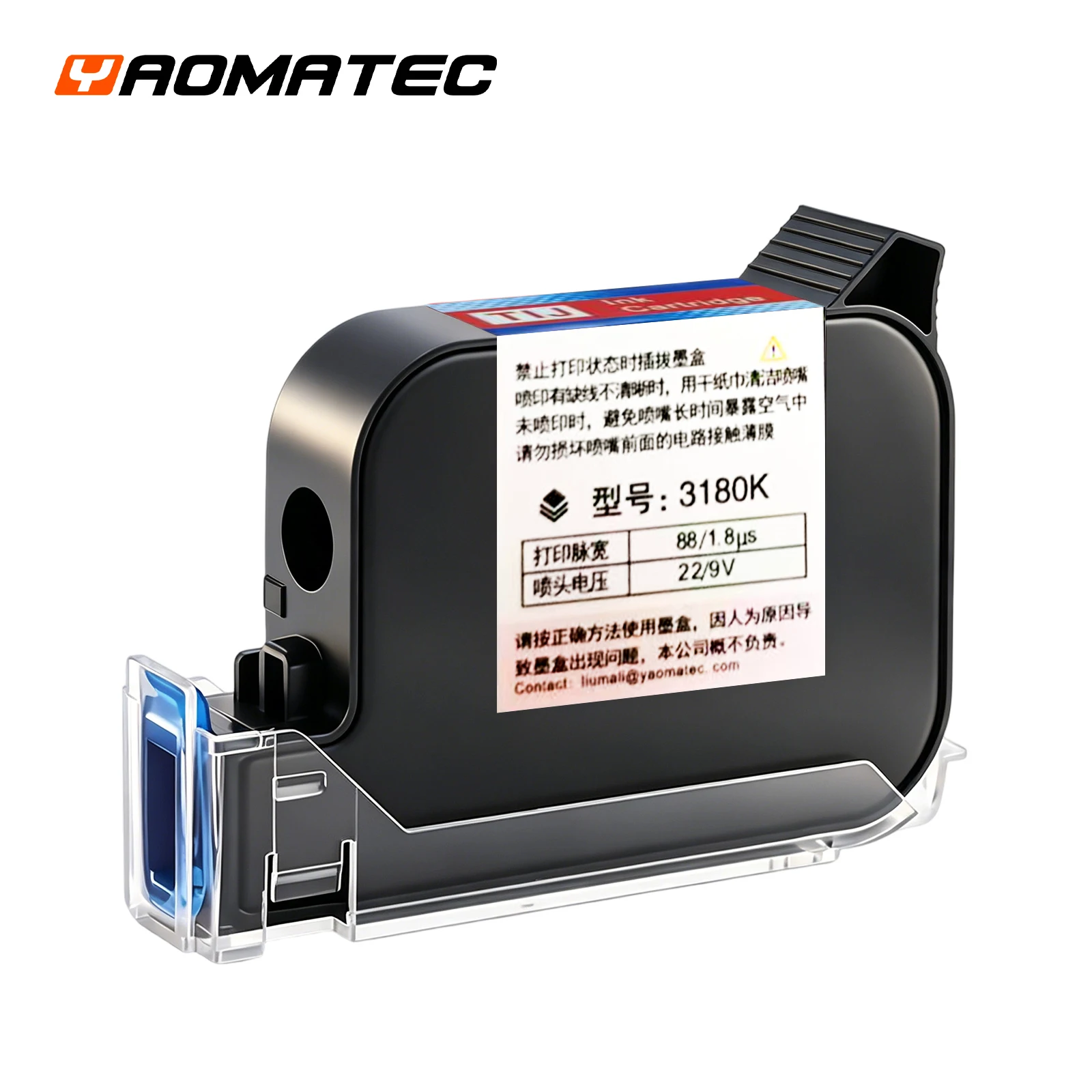 Eco Solvent Ink Cartridge - Yaomatec 3180K 42ML Eco Solvent Ink