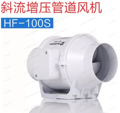 

Вентилятор для вытяжной системы с диагональным потоком, круглый вентилятор для вытяжки, вытяжной вентилятор для ванной комнаты