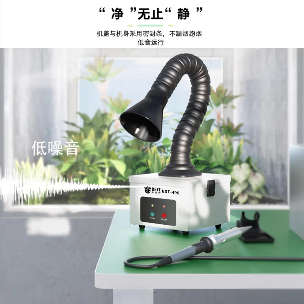 496 welding smoke purification mobile indoor air activated carbon filter laser engraving smoking instrument purifier