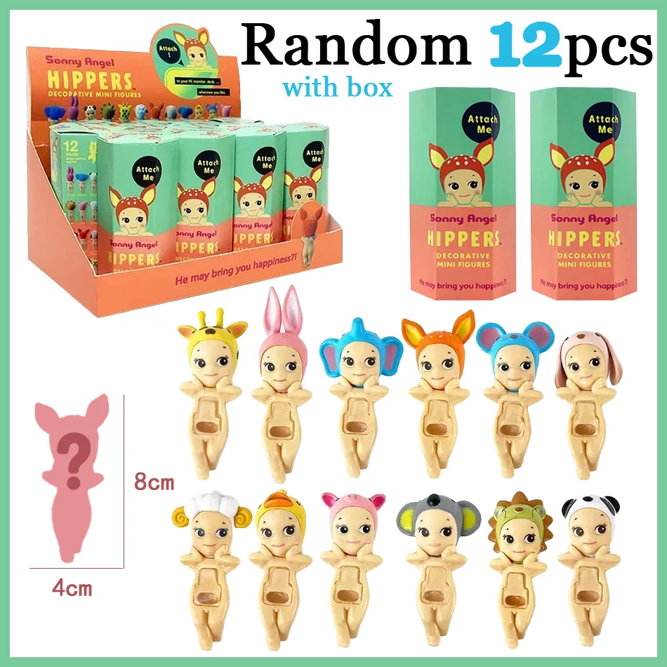 إرسال عشوائي سوني الملاك صندوق أعمى سلسلة أرقام اللعب الحلي دمى لمحبي الأطفال هدايا عيد الميلاد القطط الحياة العمل #1