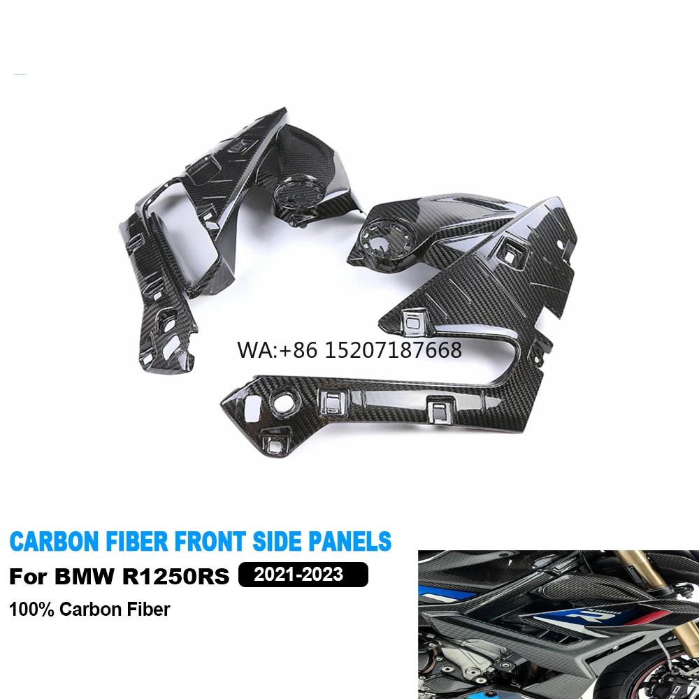 

Оптовая продажа 3K полностью углеродное волокно мотоциклетный бак нижняя рама боковые панели обтекатель для BMW R1250RS R 1250 RS 2021-2023