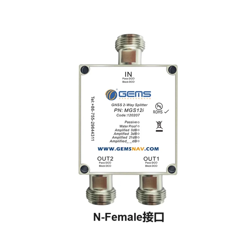 

MGS12, двухточечный разветвитель мощности GPS, интеллектуальный два разветвителя мощности GNSS, разветвитель мощности GPS Beidou типа N SMA TNC