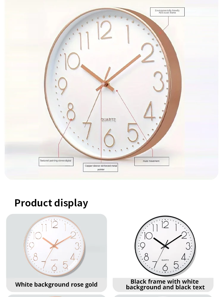 8 Zoll Digitale Wanduhr, Geräuschlose Sekundenzeiger-Quarzuhr, Minimalistische Wanduhr, Perfekt für Wohnzimmer und Wohndekoration – Detail 9