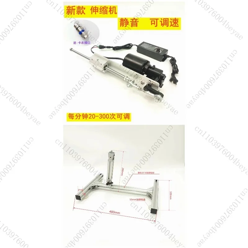Suitable for Diy Telescopic Reciprocating Actuator Motor - 3-12Cm,  Silent & High Speed Linear ， Adjustable Stroke