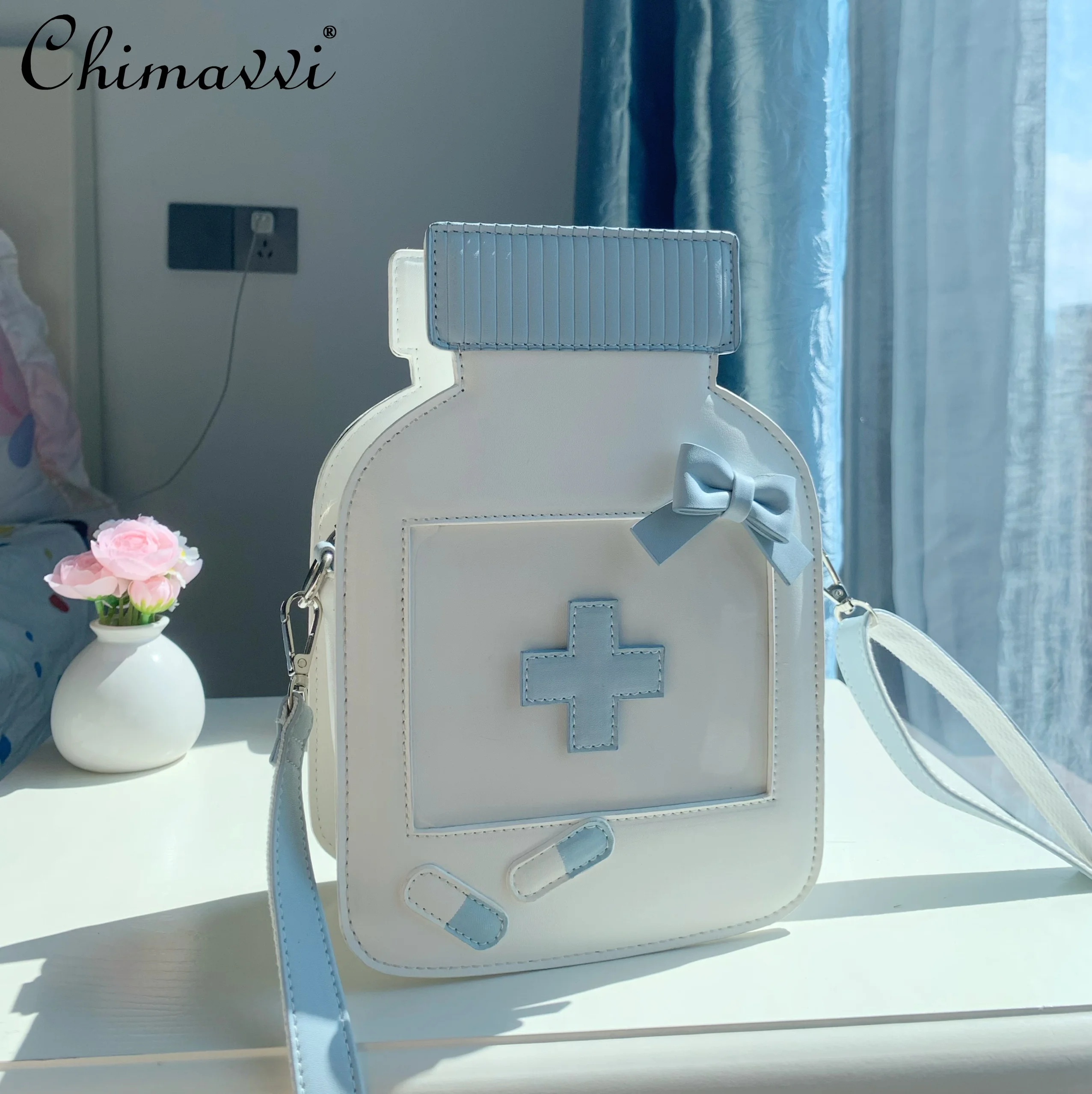 Original Japanese Style System Medical Water Color Sweet Cute Girls Lolita Messenger Bag Simple Casual Fashion Women's Bags