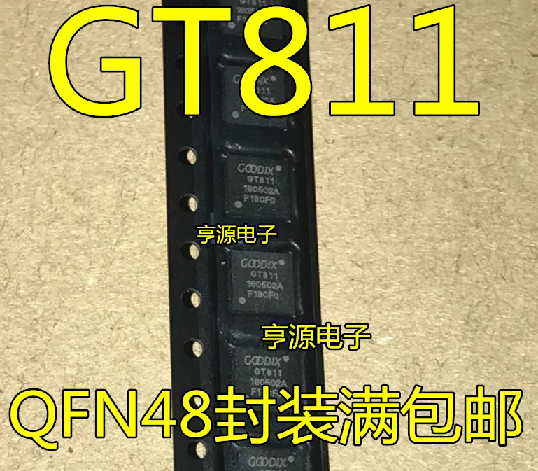 

（10PCS/LOT）GT811 GT911 GT9110 GT9147 GT915 QFN