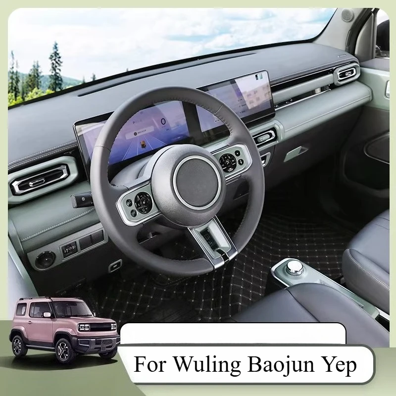 

Декоративная наклейка для кнопок стеклоподъемников Wuling Chevrolet Spark EUV, цвет «армейский зеленый», для изменения цвета