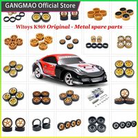 4PCS 25mm Tire Rubber Tire Professional Plastic Rubber Tire RC Accessory Upgrade Parts Fit for Wltoys 284131 K969 RC Car