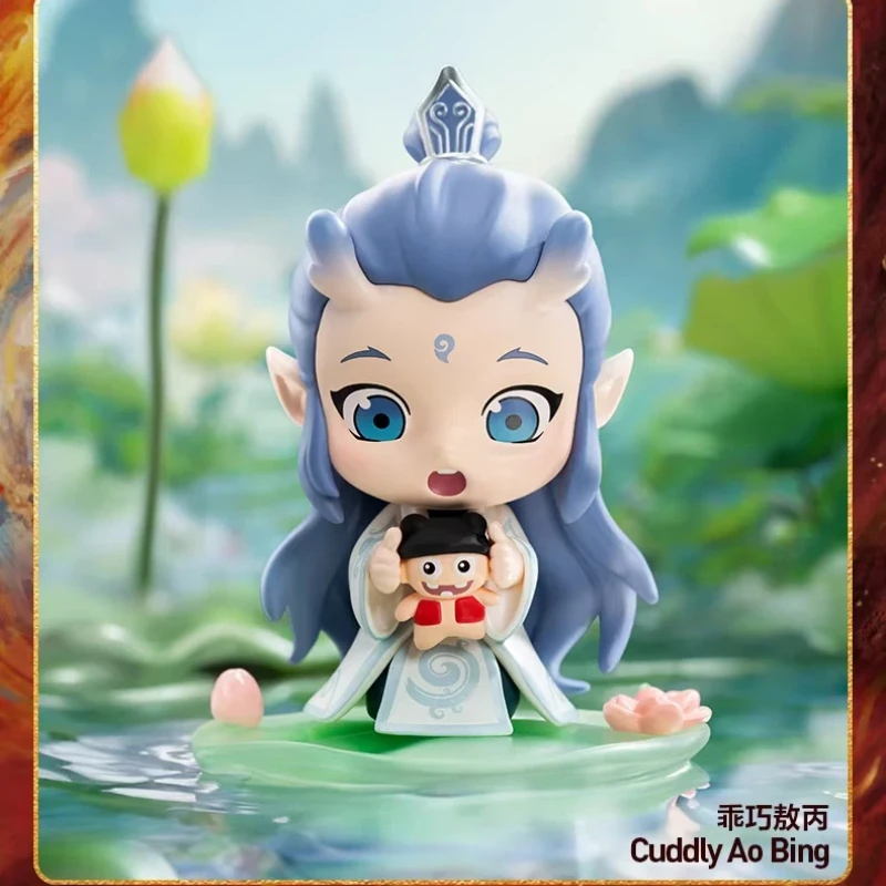 Nezha Ao Bing Q Ver…