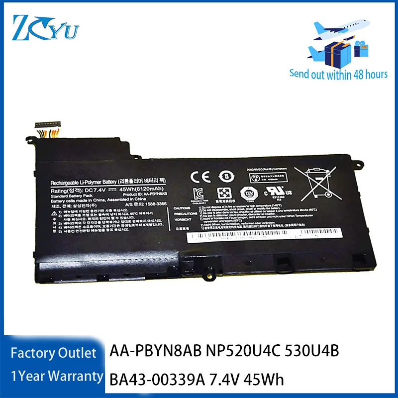 Аккумулятор для ноутбука AA-PBYN8AB для Samsung NP530U4B 530U4C-A01 535U4C NP520U4C 530U4B BA43-00339A и т.д., 7.4В 45Втч