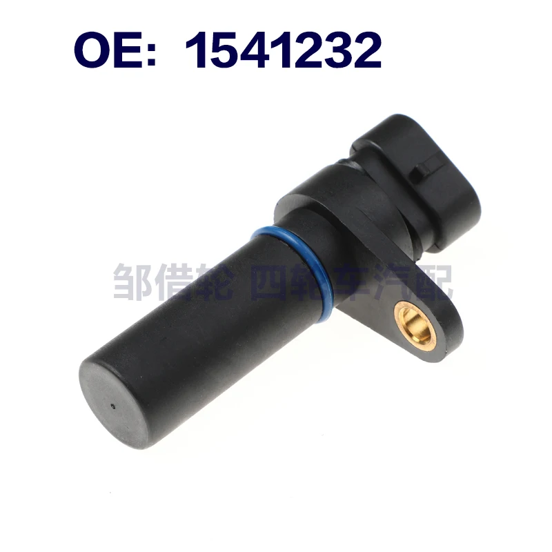 

speed sensor Odometer sensor 1541232 800137997 HY1541232