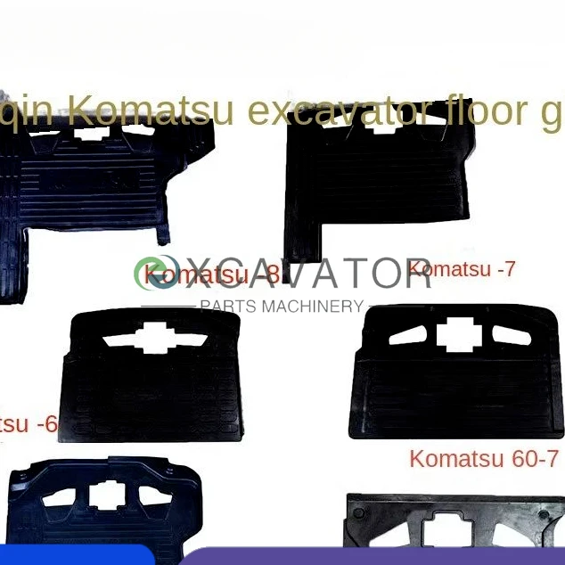 Excavator Accessories For Excavator Komatsu floor adhesive pc200-5/6/7/8 pc60-7 floor mat, cab rubber mat, foot pad, foot pedal