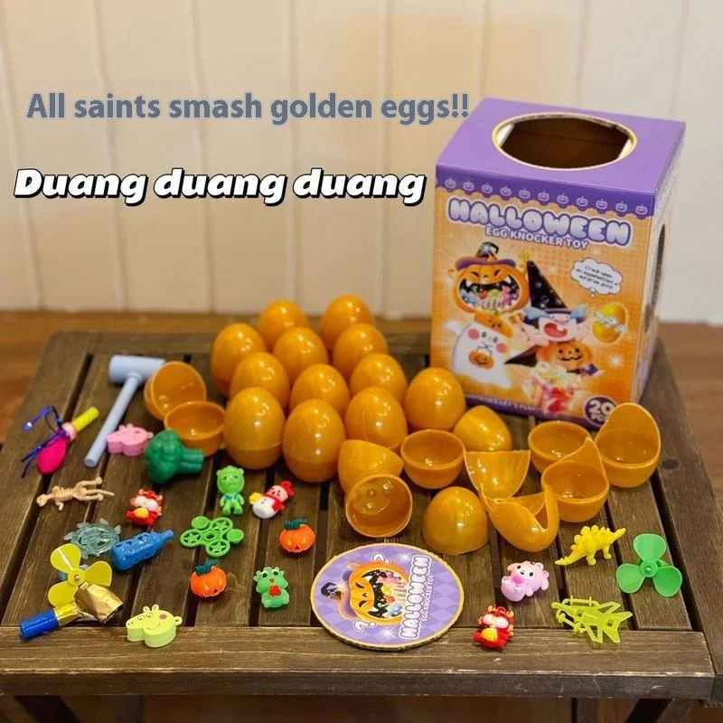 Halloween Lucky Smash Golden Egg Easter Egg Knock Golden Egg Surprise Blind Box Toy kids toys Anime blind box toys Christma Gift