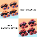 Red Orange