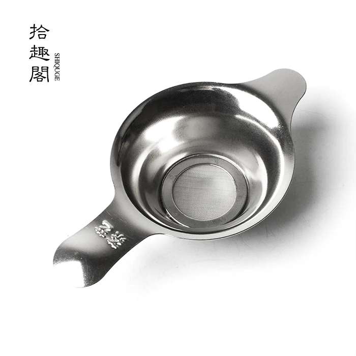 

Heat Resistant Glass Fair Cup Stainless Steel Tea Strainer