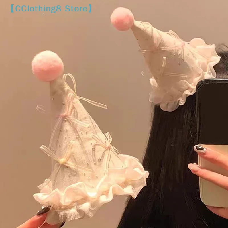 Cute Bow Pompom Birthday Hat Hair Clips Sweet Girl Headwear Party Hair Accessories Kids Photography Props【AliS8】