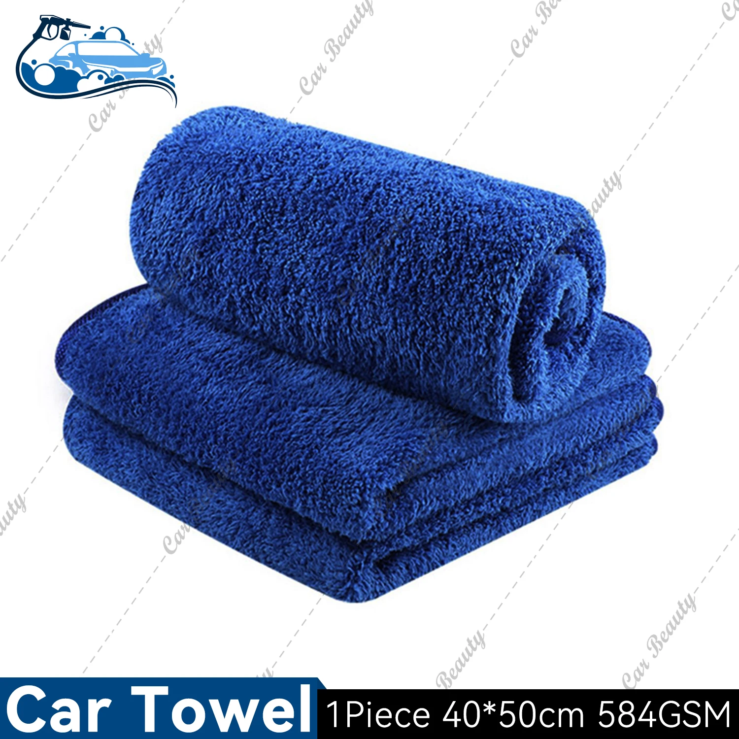 Полотенца из микрофибры для автомобилей, супермягкие детали, полировка, без царапин, впитывающие, автоматическая сушка, чистящие салфетки 584GSM, 1 шт.
