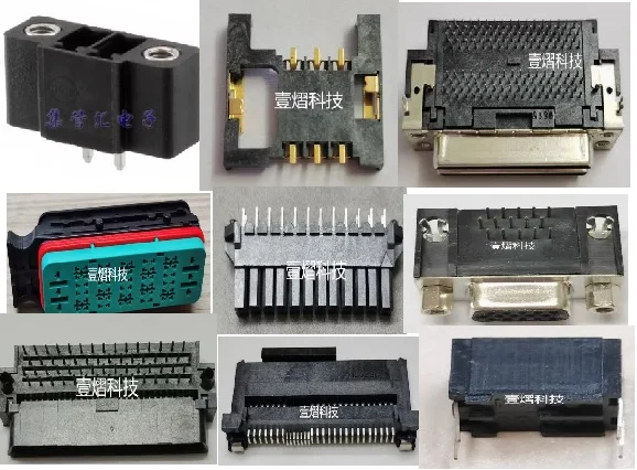 

1PCS 39505-1002 47273-0001 44769-2403 52837-1279 76165-5304 71661-2060 78367-0008