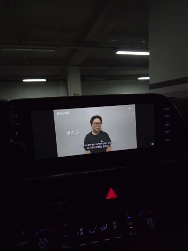 실물 포토 리뷰