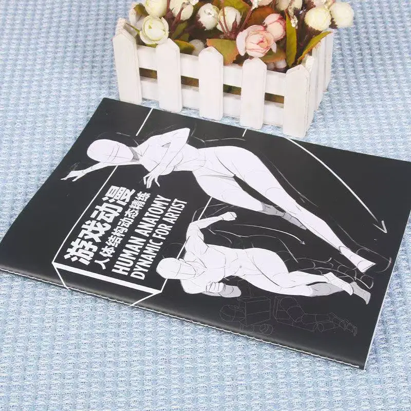 Spiel Anime Menschliche Körperstruktur Arbeitsbuch mit dynamischer Verfeinerung