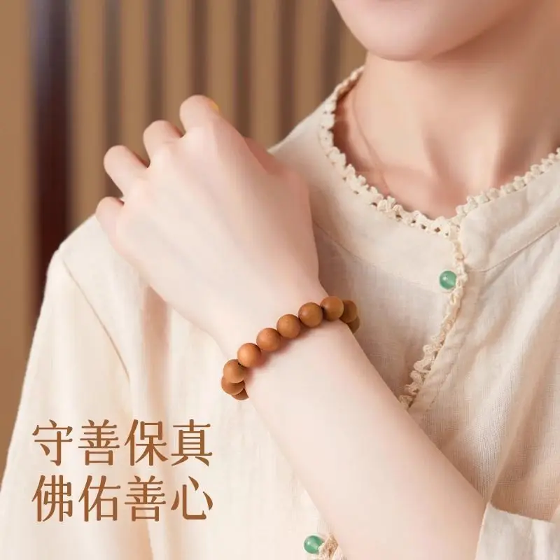 Shandong Old Peach Wood with Large , Unlacquered Buddhist Prayer Beads, Sandalwood Handheld Men's Bracelet 50 to