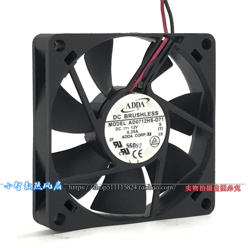 AD0712HS-d71 ORIGINAL 12V 0.25A 7015 70*70*15mm NUEVO RADIADOR DE VENTILADOR DE REFRIGERACIÓN