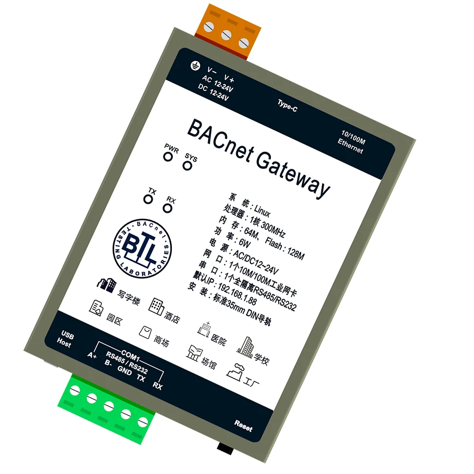 BAC1001-ARM Bacnet Gateway Modbus/Mqtt To Bacnet Converter