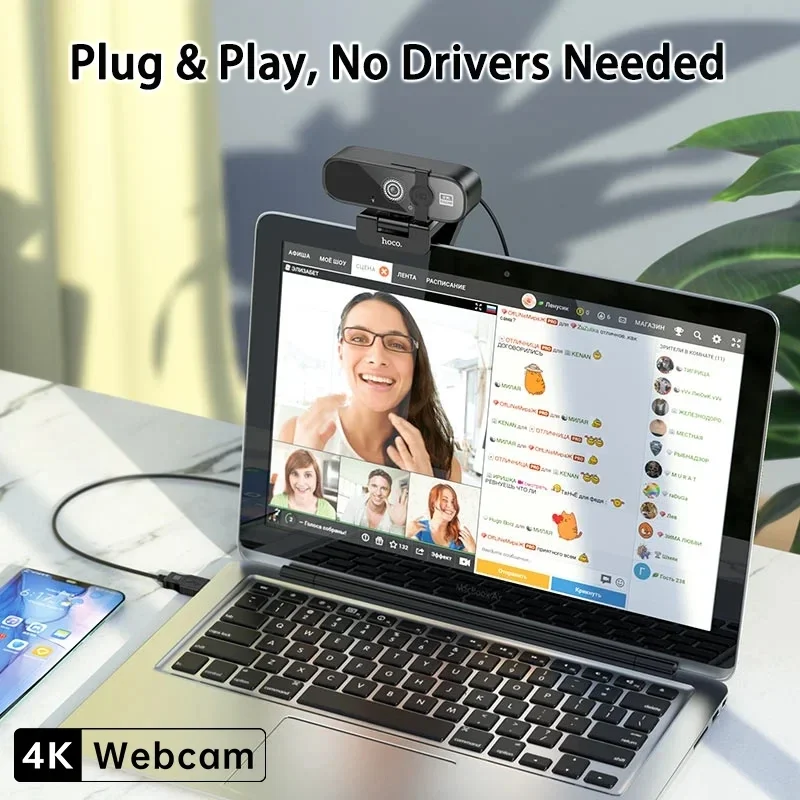 Camera 4K HD Computer HD USB Camera Built In Microphone Supports Laptop Desktop Computer Suitable For Live Video Call Conference