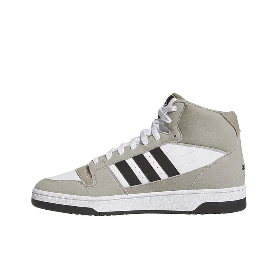 Adidas BREAK START Synthetic Leather Mid top Skateboard Shoes Unisex Gray White Black JI3406