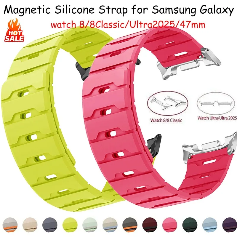 Magnetic Band For Samsung Galaxy Watch 8 40 44mm/8 classic 46mm Two Tone Silicone Strap For Galaxy Ultra 2025/47mm Sports strap