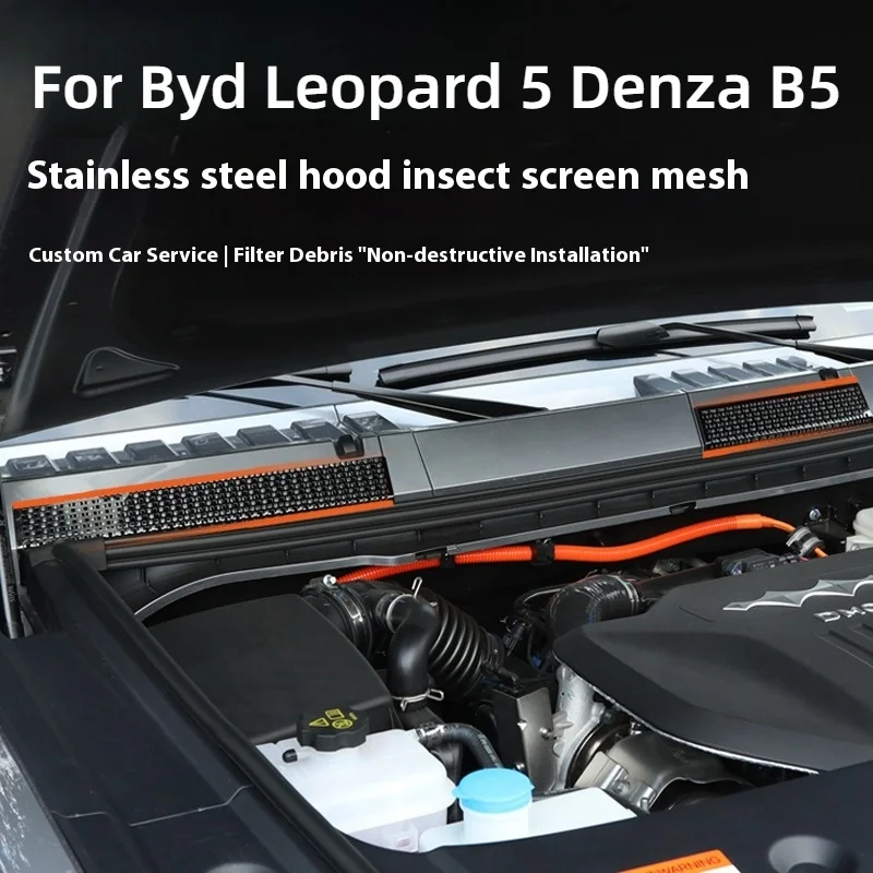 

For BYD Formula Leopard 5 Denza B5 Hood Bug Screen Anti-Clogging Protective Cover Exterior Modification Accessories