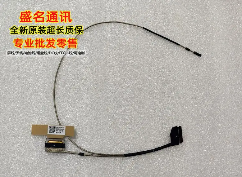 Replacement Laptop Display Cable for AV14-51-58XZ 30P 0.5mm Pitch Flexible Flat Cable FFC for Notebook Screen Repair