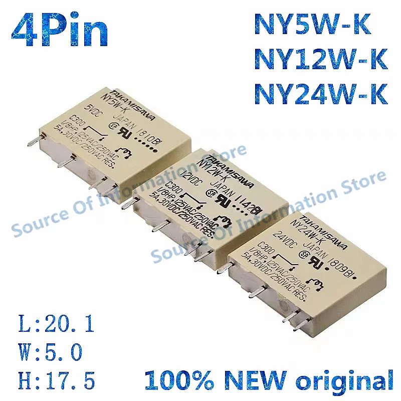 10PCS NY24W-K NY12W-K NY5W-K 5V 12V 24V 4Pin Original Fujitsu Takamisawa Takamisawa Power Relay